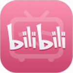 bilibili手机最新