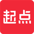 起点读书软件
