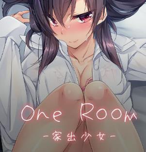 1room家出少女手机中文版