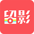 留影音乐相册制作